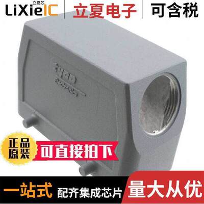 1-1102292-6连接器 〔CONN HOOD SIDE ENTRY SZ6 PG21 〕