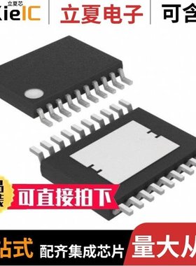 MAX16814UUP+/MAX165BCWN/MAX16929BGUI/V+