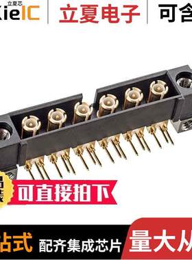 M80-MH313M5-06连接器 〔CONN HEADER R/A 6POS 4MM 〕