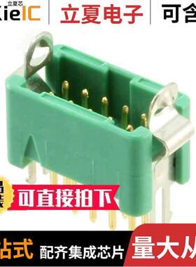 G125-MV11005L1P连接器 〔CONN HEADER VERT 10POS 1.25MM 〕