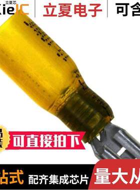 0191640059连接器 〔CONN QC RCPT 10-12AWG 0.250 〕