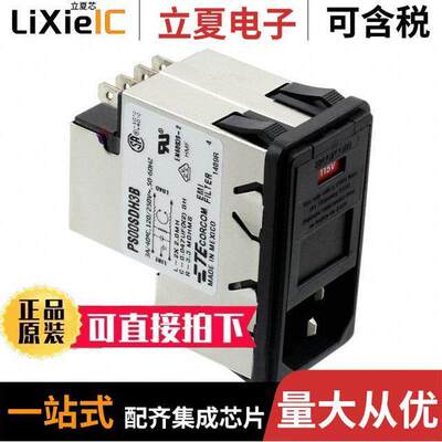 1-6609103-7连接器 〔PWR ENT MOD RCPT IEC320-C14 PNL 〕