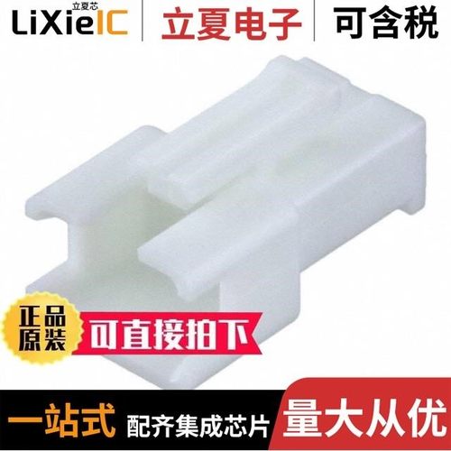 SMR-04V-B/SMR-12V-N(P)/SMR-12V-B