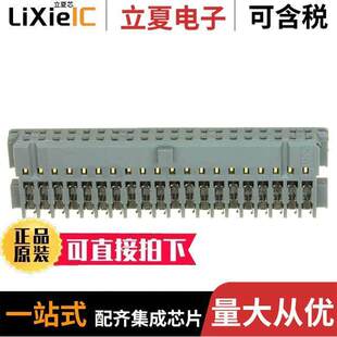 CHG J01010 KCP 2040