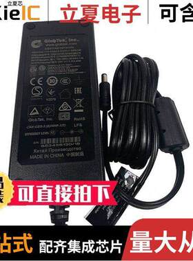 TR9CI3750LCPIMR6BLPS  GlobTek, Inc.