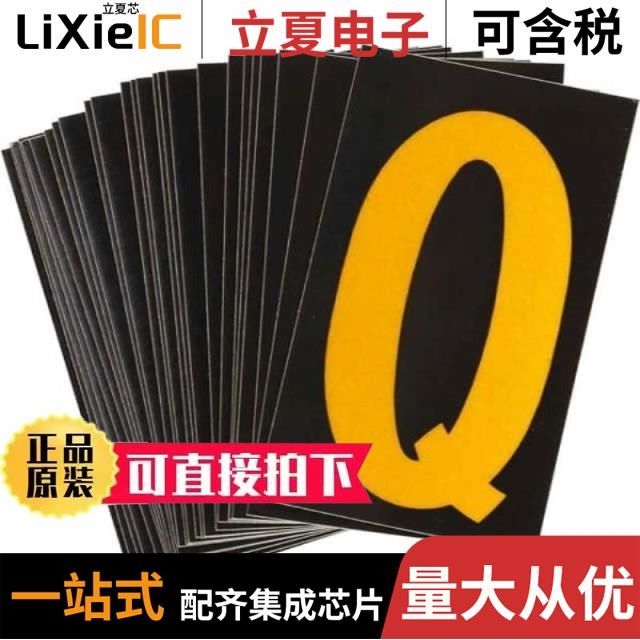 5000-T 5000-W 5000-X