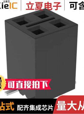 SSM-102-L-DV-K-TR连接器 〔CONN RCPT 4POS 0.1 GOLD SMD 〕