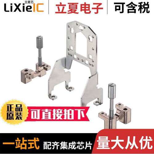 09000065605连接器 〔6B GRIP FRAME WITH SCREW ADAPTER 〕
