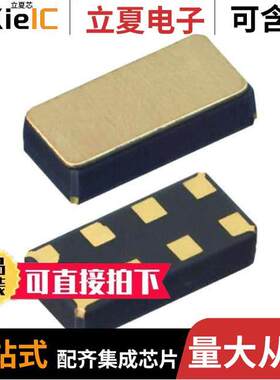 M41T62LC6F芯片 〔IC RTC CLK/CALENDAR I2C 8LCC 〕