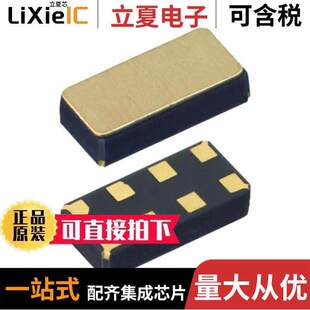 CLK RTC 〔IC 〕 I2C 8LCC CALENDAR M41T62LC6F芯片