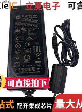 TR9CI5000CCP-IM(R6B)  GlobTek, Inc.