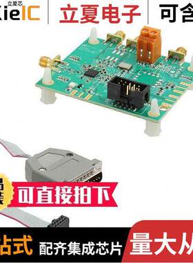LMX25412380EVAL/NOPB开发板 〔EVAL BOARD FOR LMX25412380 〕