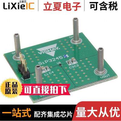 SIP32455EVB开发板 〔EVAL BOARD FOR SIP32455 〕