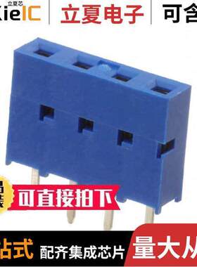 76341-304LF连接器 〔CONN RCPT 4POS 0.1 GOLD PCB 〕