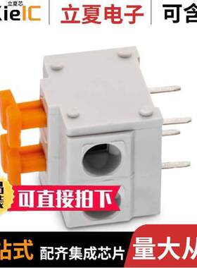 691411510004连接器 〔5.08 MM TERMINAL BLO【, HORIZONT 〕