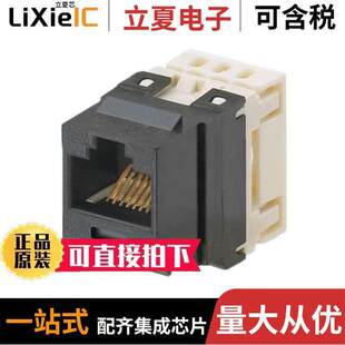 〕 〔INSERT NKP5E88MGR连接器