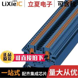 BLK FEED THRU 1078962连接器 26AWG TERM 〕 〔CONN