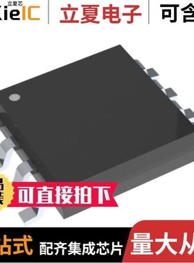 MAX2204EVKIT+/MAX2233EEE+/MAX2232EEE+