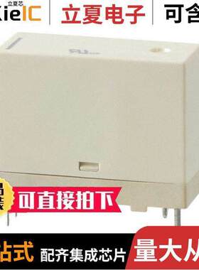 ADW1124W继电器 〔RELAY GEN PURPOSE SPST 8A 24V 〕