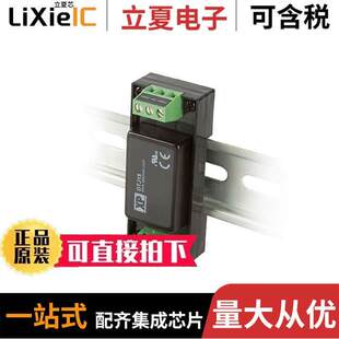 DTJ1548S12 内外部 D电源 DIN 〔DC RAIL 〕 INPUT