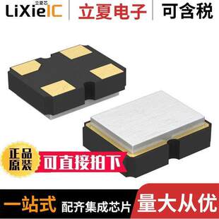 ASEK SMD 〕 OSC CMOS 〔XTAL LRT晶振 32.768KHZ 32.7680KHZ