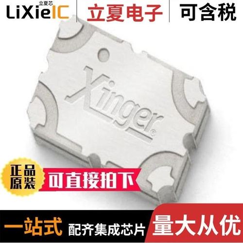 X3C25F1-03S/X3C25P1-02S/X3C25P1-05S