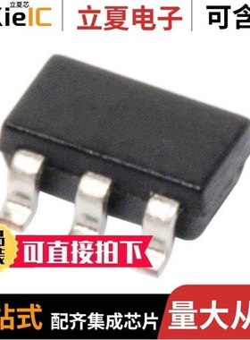 LTC1663-8CMS8/LTC1629EG-6#PBF/LTC1663-8IMS8#TRPBF