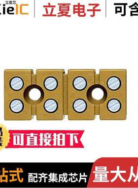 7906130000连接器 〔CONN BARRIER STRIP 4CIRCUIT 〕