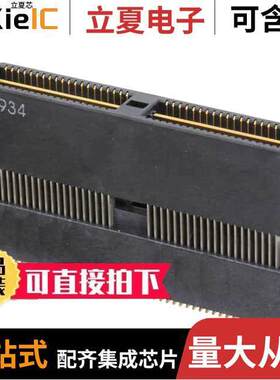 1658018-2连接器 〔CONN PLUG 80POS SMD GOLD 〕