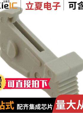 09180009904连接器 〔SEK-18 ACC.MA SHORT LO【 LEVER 〕