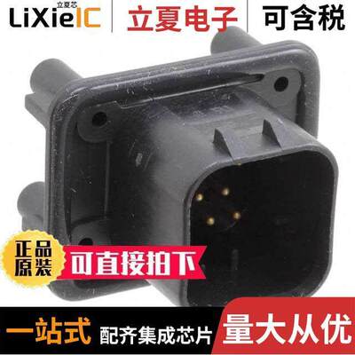 1-776276-1连接器 〔CONN HEADER VERT 8POS 4MM 〕