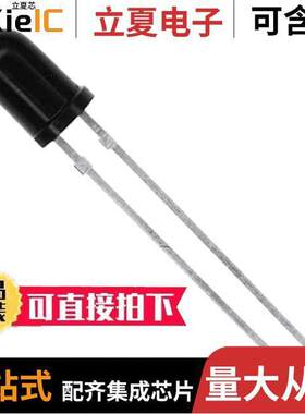 BPV10NF传感器，变送器 〔PHOTODIODE 350 TO 1120 NM 〕