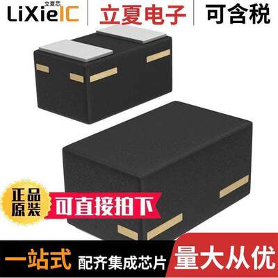 PZU13B2L,315  Nexperia