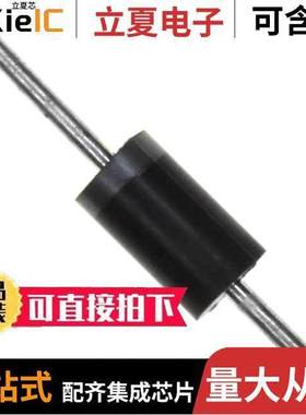 SB340-E3/73分立半导体产品 〔DIODE SCHOTTKY 40V 3A DO201AD 〕