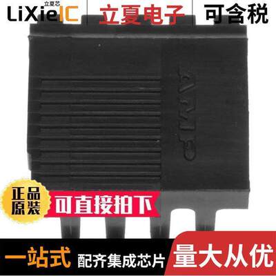 102536-3连接器 〔CONN COVER BA【 10POS MT .100 〕