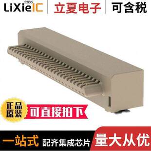 10138400-111151LF连接器 〔CONN PLUG 51POS R/A SMD GOLD 〕