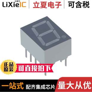 LTS 件 4301JF光电元 0.39 〔DISP SGL 7SEG YLW 〕 10DIP