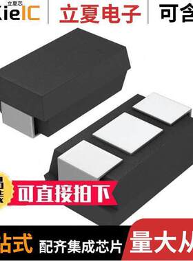 593D156X9035D2TE3电容 〔CAP TANT 15UF 10% 35V 2917 〕