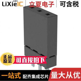 ESW 〕 TIN 〔CONN PCB 3POS 0.1 103 S连接器
