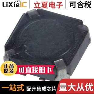 8UV220M 6RH4R7M ELL 6PM4R7N