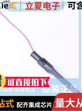 AG-010033-1225/AG-011133-0804/AG-011318-0870