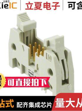 09185106914连接器 〔CONN HEADER VERT 10POS 2.54MM 〕