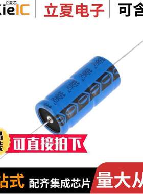 MAL204311221E3电容 〔CAP ALUM 220UF 160V AXIAL 〕