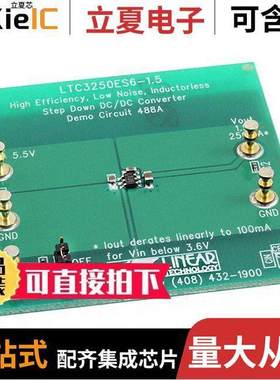 DC488A开发板 〔BOARD EVAL FOR LTC3250ES6 〕