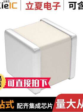 100A2R2CT150XT电容 〔CAP CER 2.2PF 150V P90 0505 〕