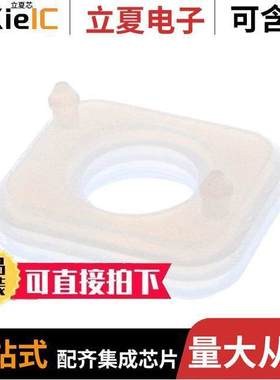 2141156-2连接器 〔SWS,8MM HV,WHT,35 SQMM 〕