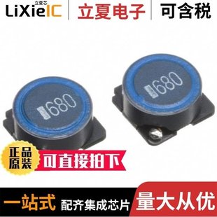 100M2R5 LGJ10145TS 470M1R4