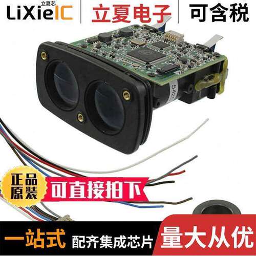 7005910传感器，变送器 〔SENSOR OPTICAL 0.5-750M RS-232 〕