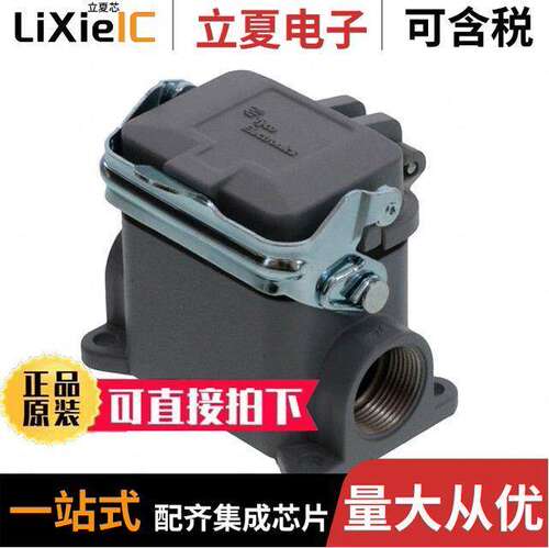1-1102253-2连接器 〔CONN BASE SIDE ENTRY SZ3 PG16 〕