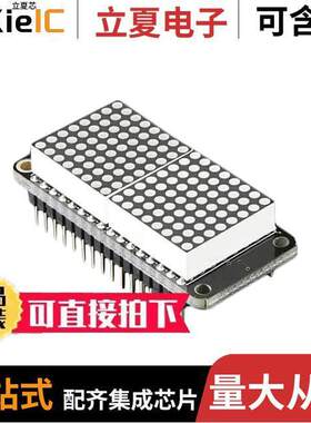 3151开发板 〔0.8